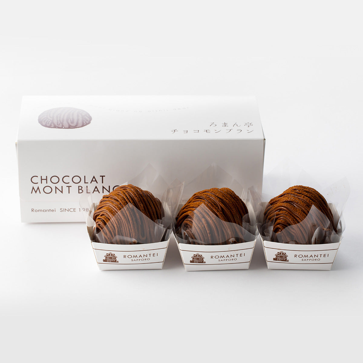 生チョコモンブラン 9個入